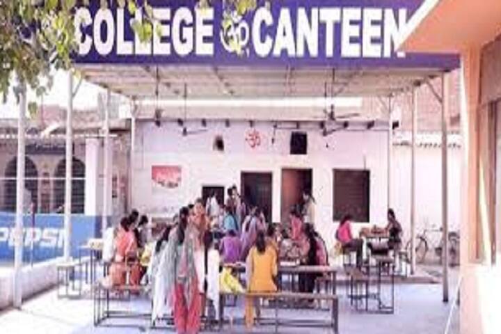 cafeteria